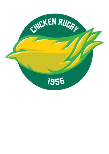 Chicken Rugby 1956